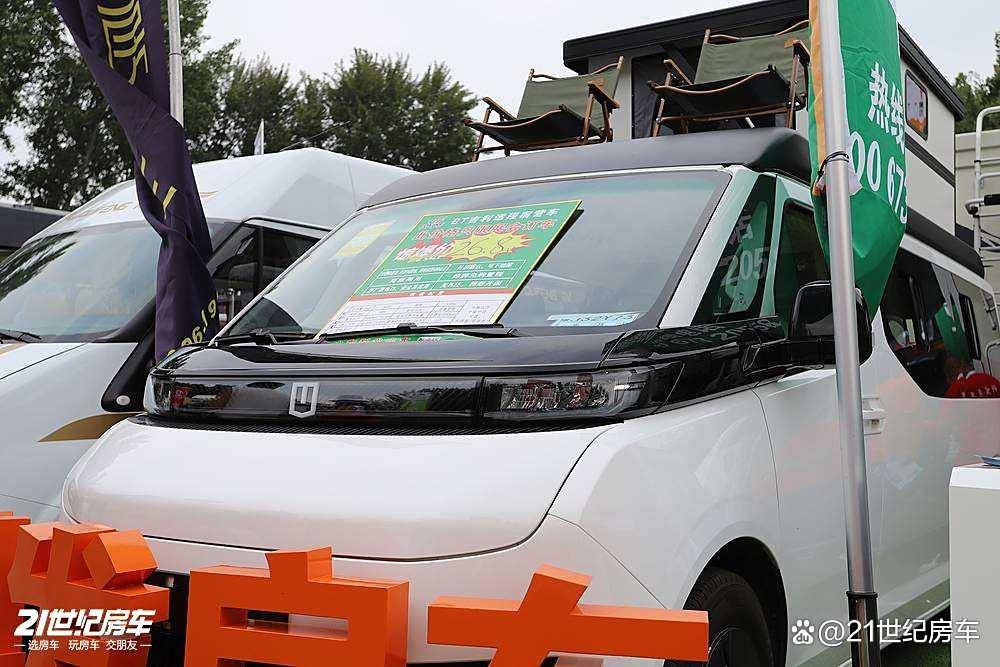 续航绿牌C照畅驾的纯电宿营车科发吉利远程新葡京娱乐场app93度电+430km(图2) 续航绿牌C照畅驾的纯电宿营车科发吉利远程新葡京娱乐场app93度电+430km(图2)