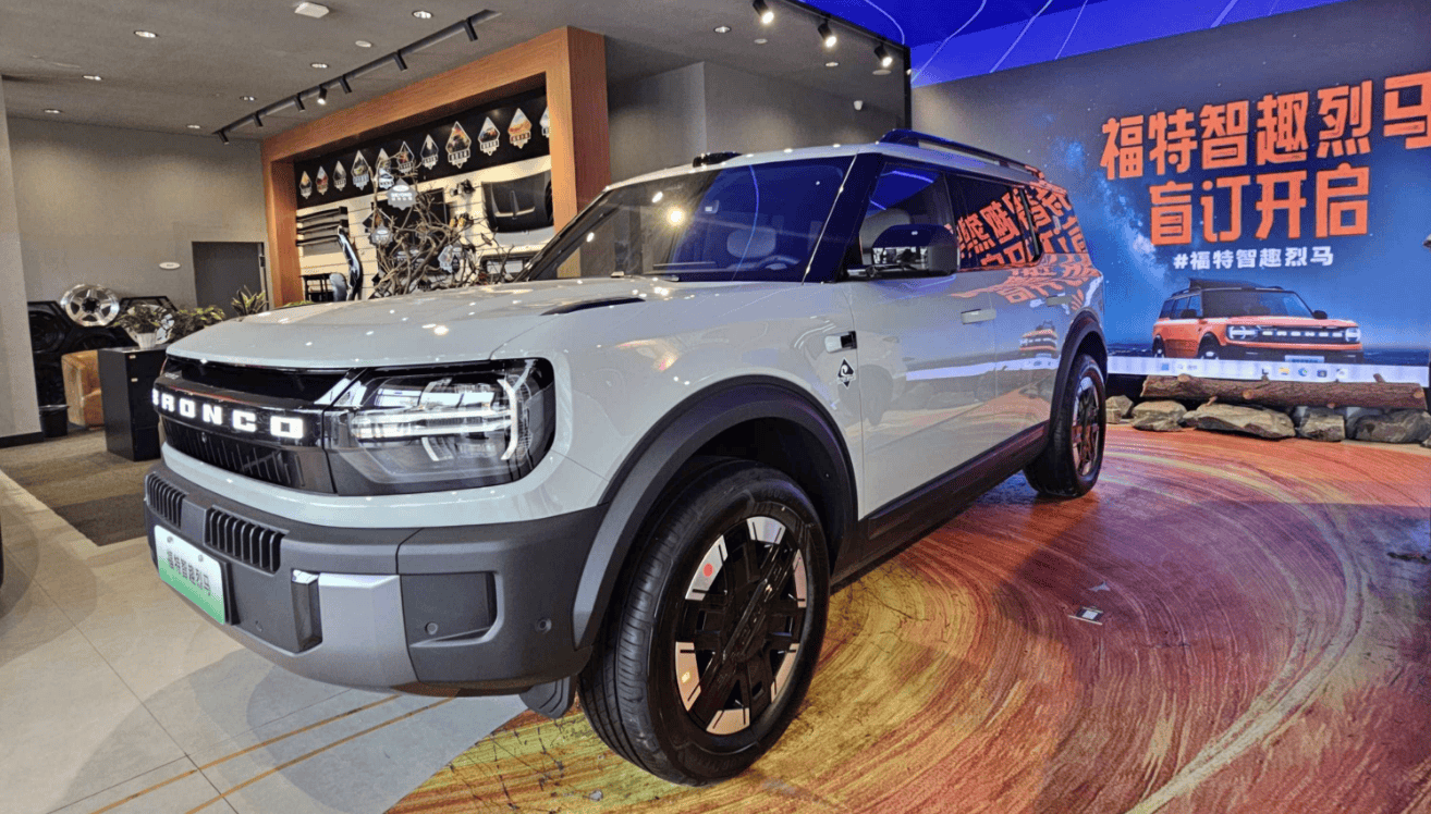 能装下整个生活的“全地形露营SUV”澳门新葡京网站福特智趣烈马探店:一台(图2) 能装下整个生活的“全地形露营SUV”澳门新葡京网站福特智趣烈马探店:一台(图2)