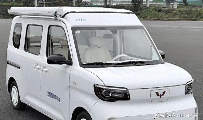 日通勤助手周末变身移动私人空间新葡京五菱之光EV露营车工作(图2)